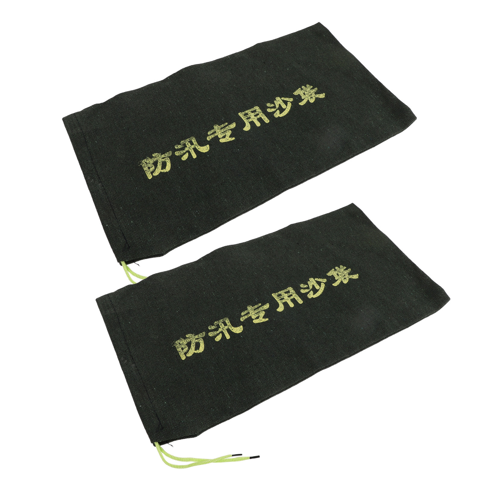 Flood Barrier Bag - 2 stuks zware canvas zandzakken met